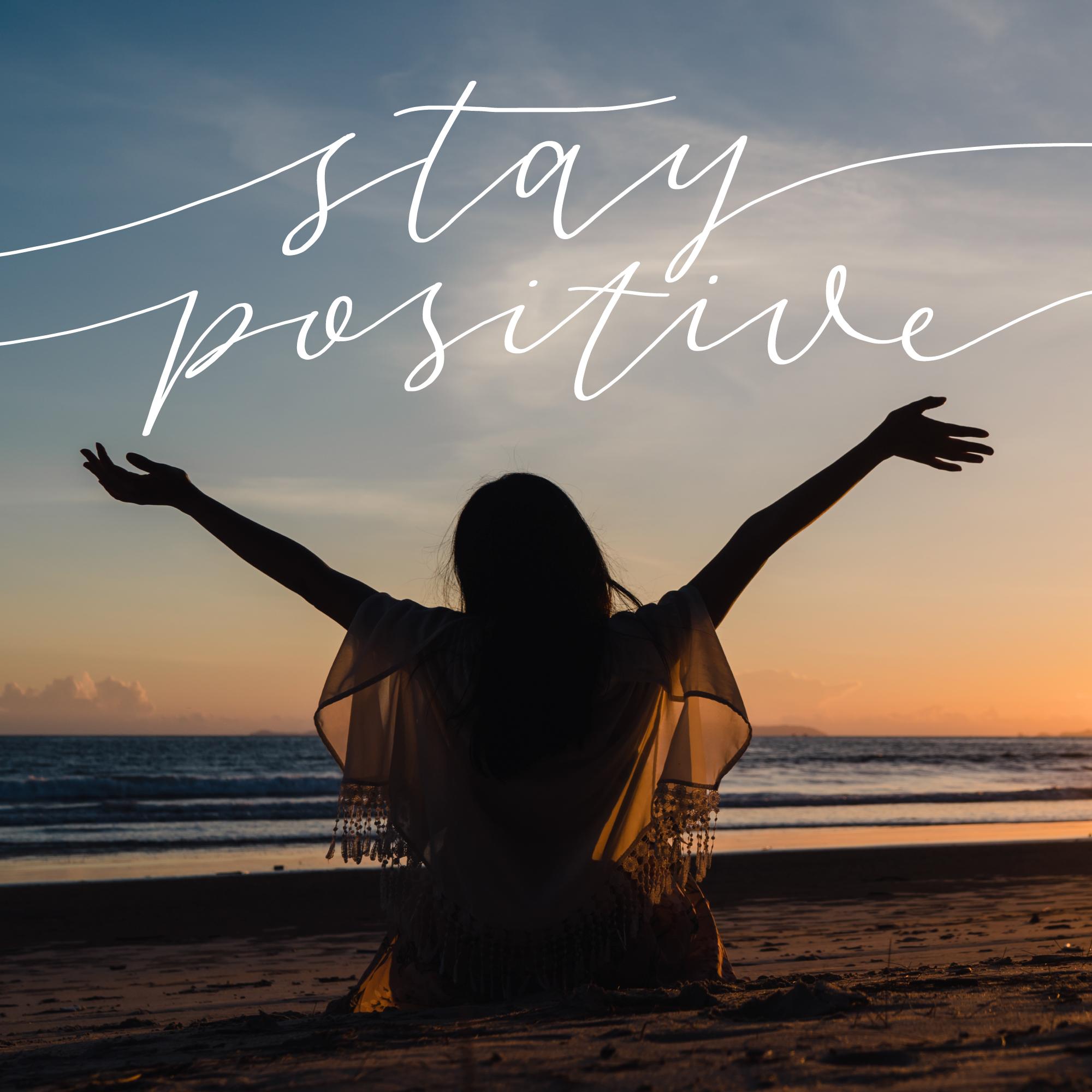 सकारात्मक नज़रिया (Positive Attitude)
